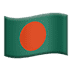 🇧🇩 flag: Bangladesh display on Apple